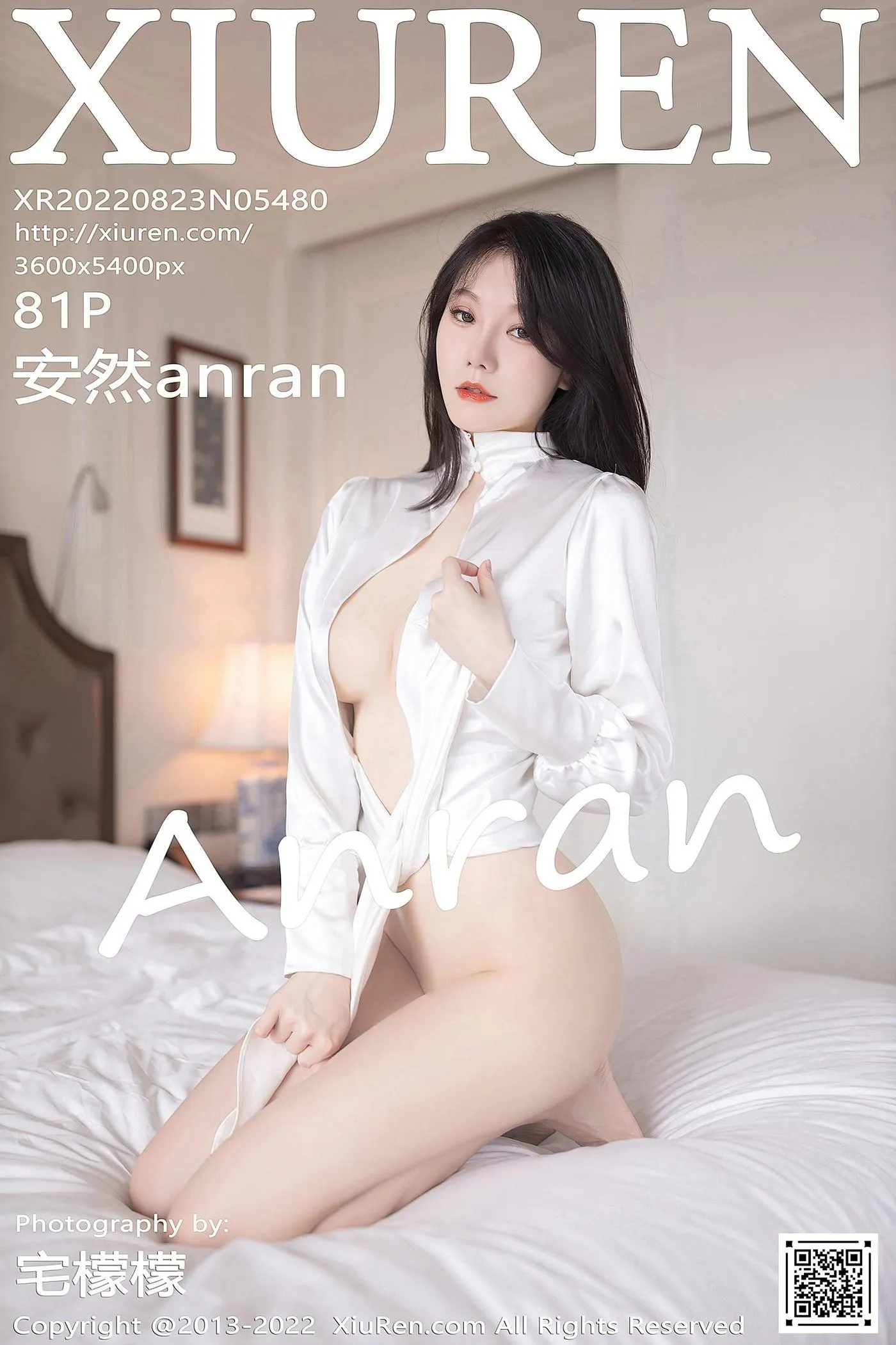 [XIUREN秀人网] 2022.08.23 NO.5480 安然anran [82P]插图1